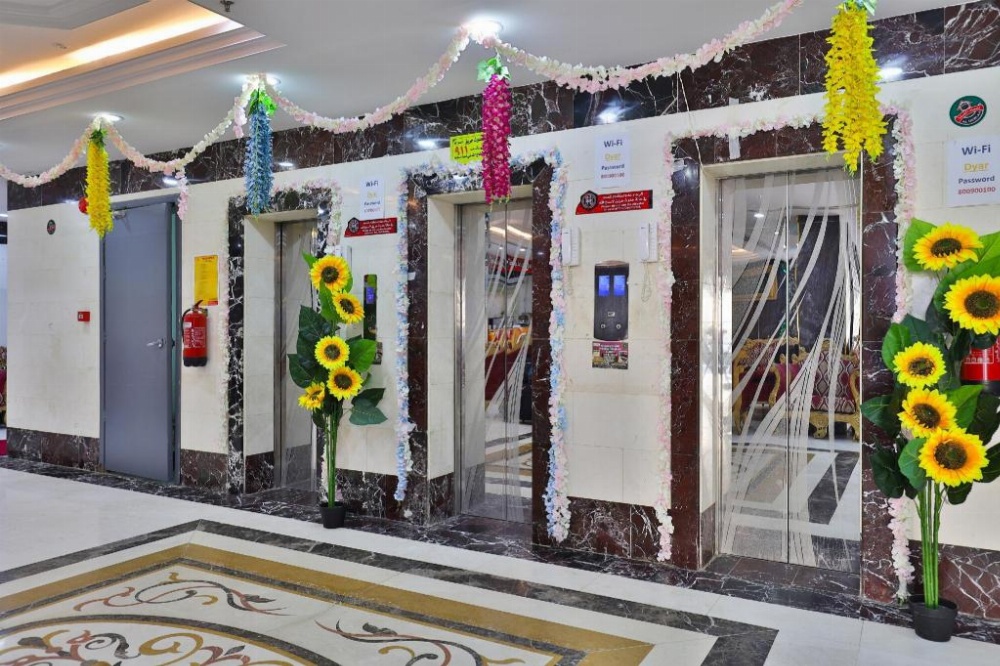 OYO 375 Deyar Alrawada Hotel